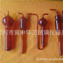 供应玻璃仪器、各种样式、国家标准磨口连接、染色仪器