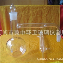 供应全玻蒸馏水器、冷凝管等成套玻璃仪器蒸馏水瓶