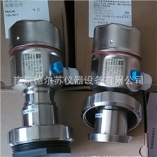 德国E+H压力变送器