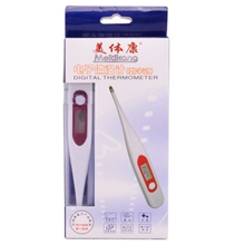 电子温度计,首选惠州电子温度计厂家