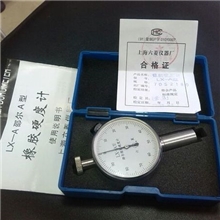 橡胶硬度计,首选惠州橡胶硬度计厂家