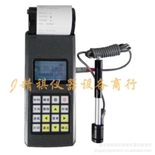 供应LHL-110里氏硬度计里氏硬度计