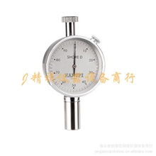 供应艾德堡LX-D邵氏橡胶硬度计