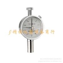 SHORED双针邵氏硬度计艾德堡