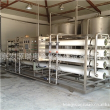 北京水处理净化空气净化环保设备