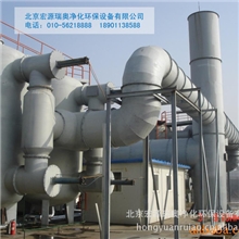 工业油墨空气净化器