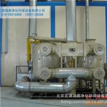 空气净化酸雾净化器