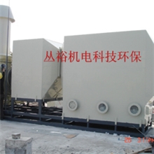 塑胶厂活性炭废气净化器活性炭废气净化器废气净化器