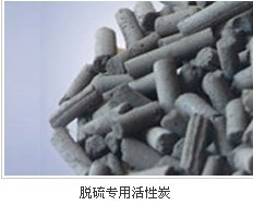 南京活性炭，上海活性炭，杭州，宁波活性炭，优质活性炭批发