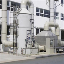 供应高温废气处理设备