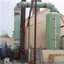 YJF-3鼓泡式填料净化塔规格型号适用范围