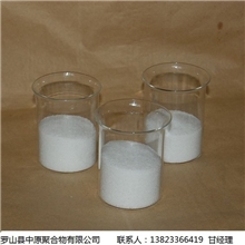 抑泡持久消泡剂