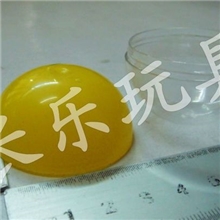 供应21D45*45扭蛋玩具蛋壳，多款大小供你选择！