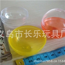 供应21D45*45蛋壳，扭蛋玩具，新料制造，多款颜色！