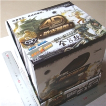 供应72E0596-24D拼装模型，第三弹仿真模型玩具！