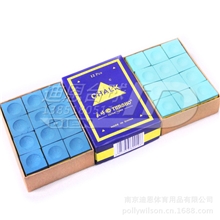 俱乐部球房公用巧粉擦粉枪粉专用巧粉专用配件公用巧克粉擦粉