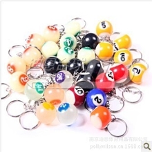 特价台球钥匙链台球挂件钥匙链钥匙扣台球礼品黑8号黄9号16彩