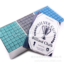 冲冠特价促销正宗银杯巧粉巧粉枪粉擦粉进口巧克粉台球配件