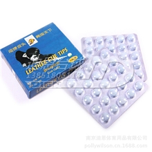 闯牌俱乐部公用皮头闯牌斯诺克美式英式皮头皮头杆头枪头单粒