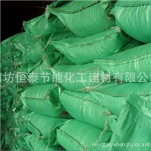 电厂清灰剂：质量保证：节能减排