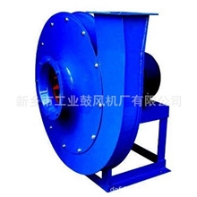 9-26-5.6A--河南工业风机