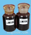 河北三氯化铁厂家？洛尼尔专业生三氯化铁。