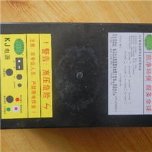 凯净200W油烟净化器高压包