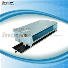 卧式暗装风机盘管