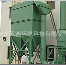 DMC脉冲袋式除尘器、DMC布袋脉冲除尘器、除尘器