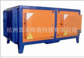 油烟净化器、静电油烟净化器、等离子油烟净化器、油烟净化