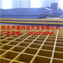 厂家直销/热销/正品质量/玻璃钢电力盖板/玻璃钢盖板/玻璃钢