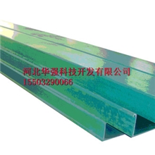 热销/玻璃钢电缆槽/玻璃钢电缆桥架/玻璃钢槽盒/玻璃钢汇线架