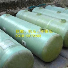 山东玻璃钢化粪池制作厂家/玻璃钢化粪池价格/热销玻璃钢化粪池