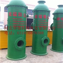 厂家直销/玻璃钢脱硫除尘塔/玻璃钢脱硫/玻璃钢净化塔/玻璃钢废气
