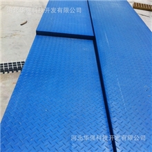 玻璃钢盖板/玻璃钢格栅板/frp格栅盖板价格/厂家/现货供应