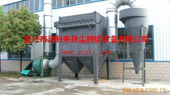 供应陶瓷多管除尘器多管除尘器