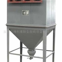 供应陶瓷多管除尘器、多管除尘器、旋风除尘器、锅炉除尘器