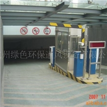 广宇西城钢结构车库顶棚和止滑车道