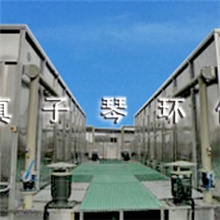 恶臭气体处理/恶臭净化设备/异味处理装置