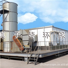 工业废气处理设备/尾气处理设备/工业废气治理