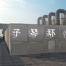 高活化生物净化塔/洗涤塔/喷淋塔/废气净化塔