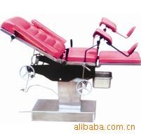 供应妇科检查床kss系列2003A