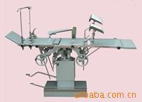 供应KSS系列3001综合手术台