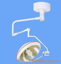 整体反射ZF500手术无影灯