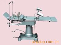 供应KSS3008A系列综合手术台