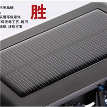 汽车太阳能空气净化器自净器厂家承接OEM定制礼品订单出口机型品