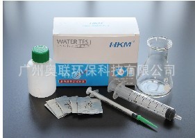 供应水硬度快速测定试剂盒|软水（低）硬度测定试剂盒