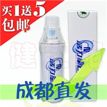 艾润活力小氧气瓶便携式家用车载孕妇学生老人吸氧抗高原反应