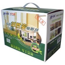 供应军工活性炭包竹炭包批发甲醛清除剂竹炭包完美升级产品