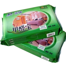 甲醛清除剂/甲醛捕捉剂，竹炭包升级产品，新车除味新房装修除味